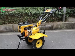 جرار المقطوعة