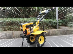 جرار البنزين المتزامن